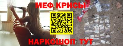 амф Балаково
