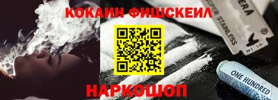 амф Балаково