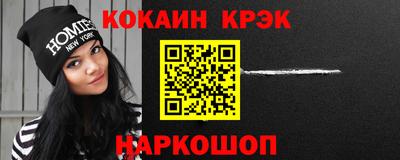 амф Балаково