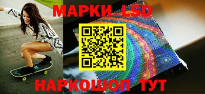 амф Балаково