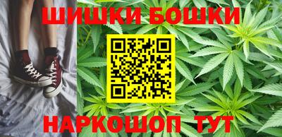 амф Балаково