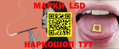соль ск Чебоксары