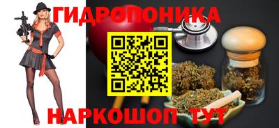 MESCALINE Балахна