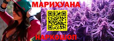 амф Балаково