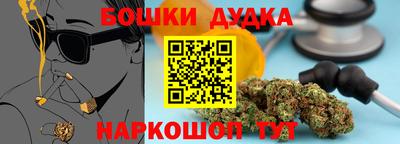 амф Балаково