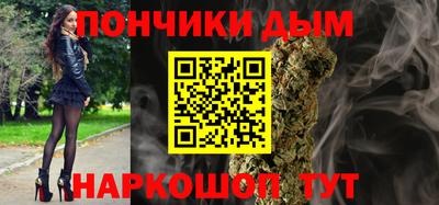 MESCALINE Балахна