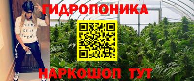 MESCALINE Балахна