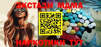 каннабис Чапаевск