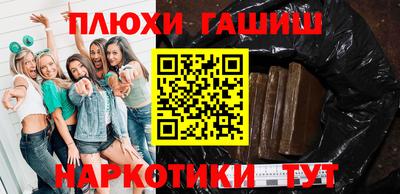 MESCALINE Балахна
