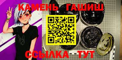 амф Балаково