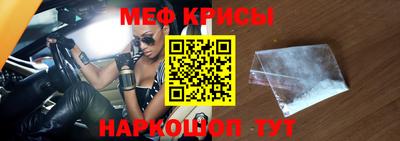 амф Балаково